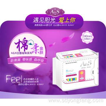 Soft Cotton Day Women Sanitary Napkins